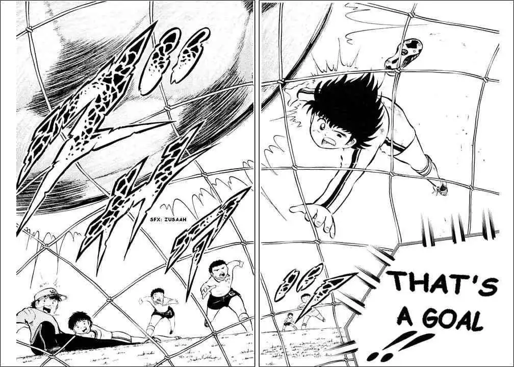 Captain Tsubasa Chapter 8 18